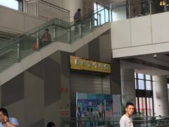 -苏州汽车客运北站