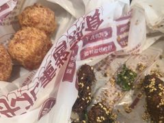 -聚合鑫东北熏酱熟食麻辣面(长阳店)