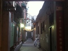 -永兴餐厅(复兴中路店)