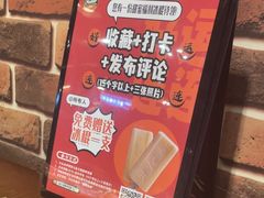 -马迭尔德式西餐精酿啤酒屋(中央大街店)