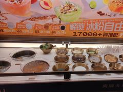 -福州仓山万达浦上大道地铁站锦江都城酒店