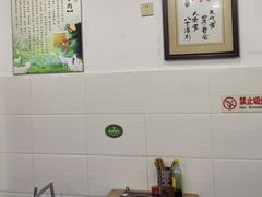 -苏州藏书羊肉(田东路店)