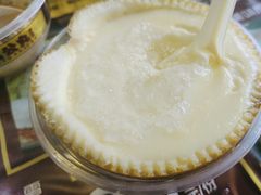 -无影脚佛山陈氏盲公丸始创店(飞鸿街店)