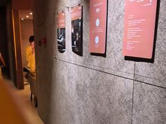 -厘舍SPA(运达店)