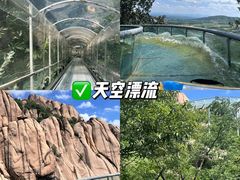 -嵖岈山风景区