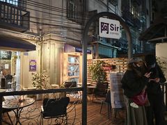 -阿sir咖啡(陶谷新村店)
