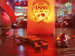 -1886德国汽车餐厅(福田星河COCO Park店)