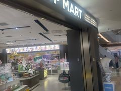 -泡泡玛特POPMART(世豪广场店)