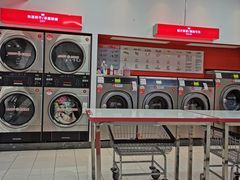 -WASHME大洗屋(西藏南路世纪联华直营店)