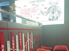 -三头牛·潮汕牛肉生蚝火锅 (夏湾店)