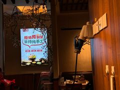 -老阿爸鲜鱼土菜(园区永旺店)