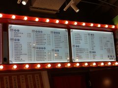 -五条人糖水铺-宽厚里店