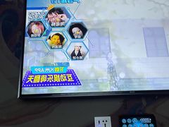 -乐够量贩KTV(成都世纪百合店)