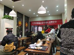大堂-穆得·老周家牛肉烧饼(普利街店)