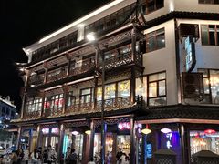-印象江南(东栅店)