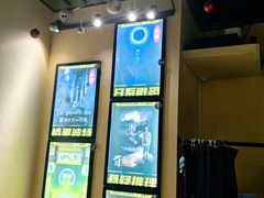 -谜盒子奇幻密室(南屏店)