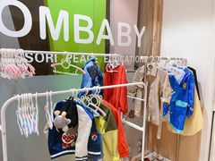 -COMBABY新爱婴早教(万体中心)