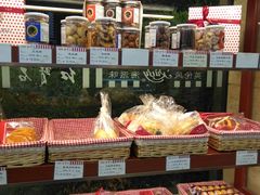 -红宝石·鲜奶小方(长阳店)