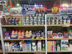 -宠颐生宠物医院外科·内科·皮肤科·影像科(石龙店)