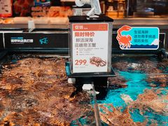 -盒马鲜生(曜一城店)