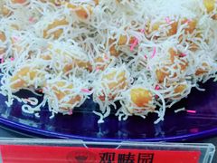 -清华大学-观畴园餐厅