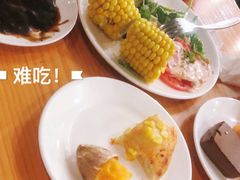 -So Lounge索兰至餐厅(蓝色港湾店)