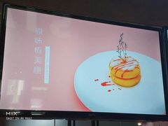 -狐狸和向日葵(北京路店)