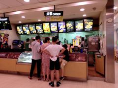 -德克士(柠都广场店)