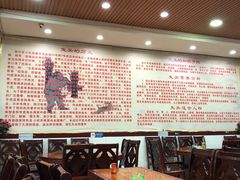 -双流兔头(成都金丝街总店)