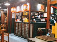 -京门老爆三·铜锅涮肉 爆肚(望京店)
