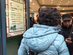 -上海哈尔滨食品厂(淮海中路店)