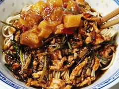 葱油拌面-大时代美食面馆