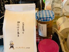 -春风十里咖啡馆