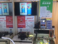-百机汇精品二手手机维修(七宝店)