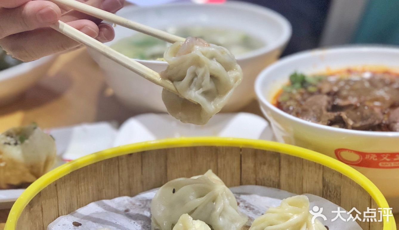 热热乎乎 汤汤水水 团团圆圆 好吃好吃[调皮][调皮]