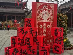 -钱王祠