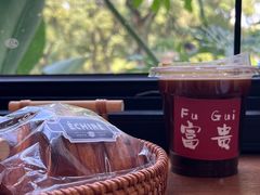 -富贵面包公司(运河店)