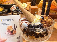 -CURRY YA 熟成咖哩專門店(深圳湾万象城店)