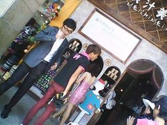 -赵小姐的店(鼓浪屿三友店)