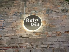 -Retro Deli