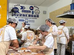 -海汇源老烧麦店(东大街总店)