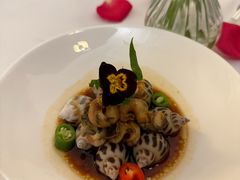 -火璽·園