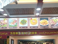 -花圃园餐厅店(和田二街28号院店)