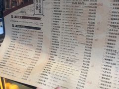 菜单-陈麻婆豆腐总店