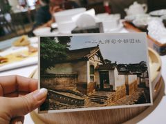-春满园·邯郸菜发祥地(滏东店)