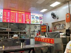 -铭辉沙嗲面(新街商业城店)