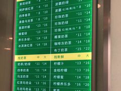 -1点点(银座和谐广场店)