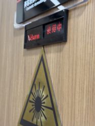 -上海玫瑰医疗美容医院