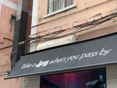 门面-JPG coffee(广州体育西店)