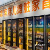 魔都首家｜筷子不下锅·串串精酿啤酒 